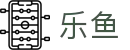 乐鱼(中国)官方入口 - 官方全站入口
