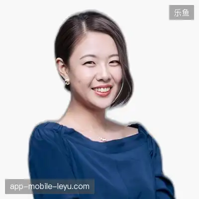 任子